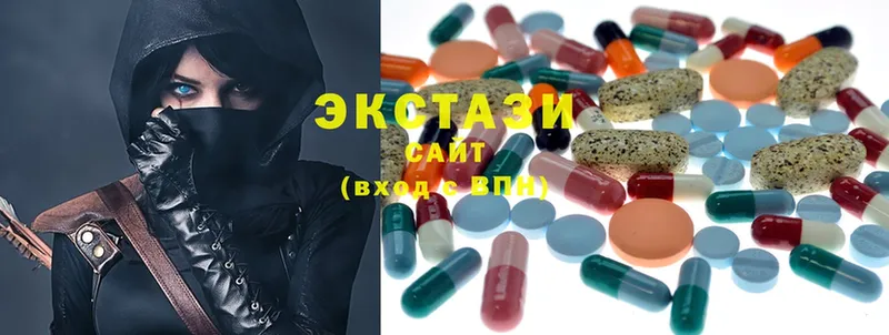 Ecstasy mix  Грозный 