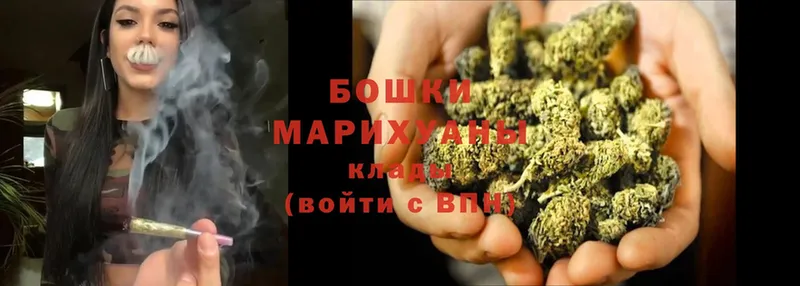 Каннабис Bruce Banner  Грозный 